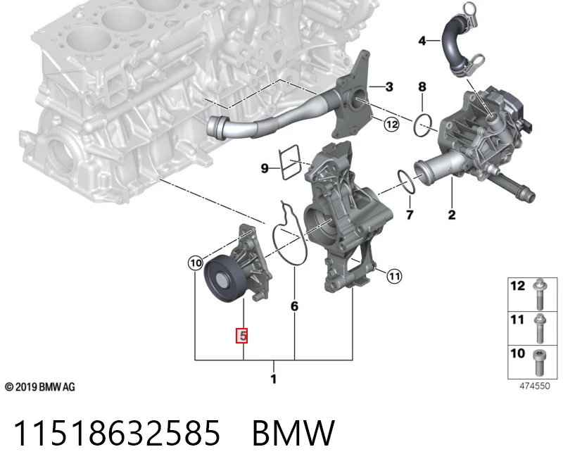 11518632585 BMW Pompa chłodząca wodna