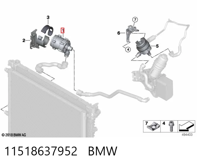 11518637952 BMW Pompa chłodzenia wodą, dodatkowa elektryczna