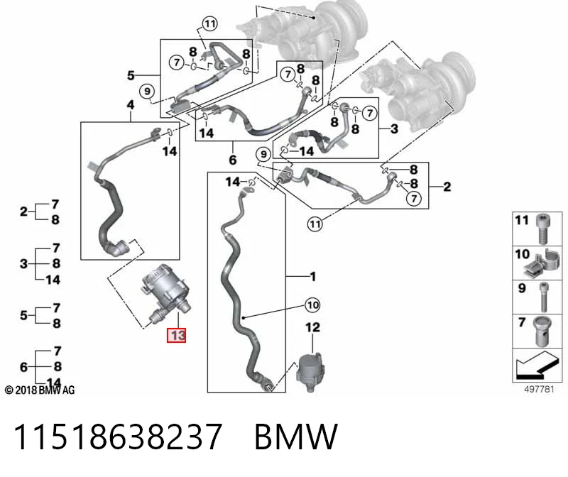 11518638237 BMW Pompa chłodzenia wodą, dodatkowa elektryczna