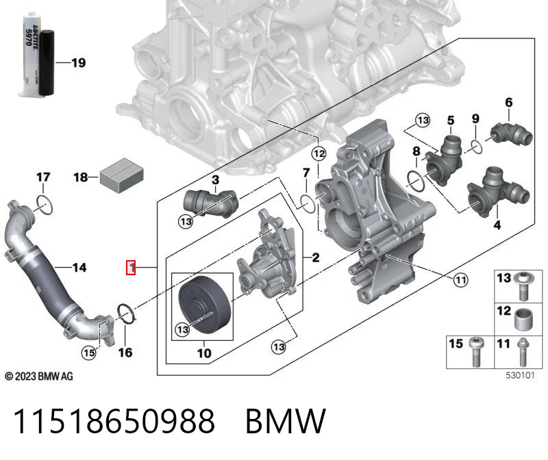 11518650988 BMW Pompa chłodząca wodna