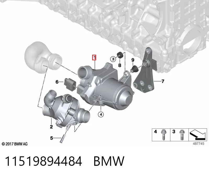 11519894484 BMW Pompa chłodzenia wodą, dodatkowa elektryczna