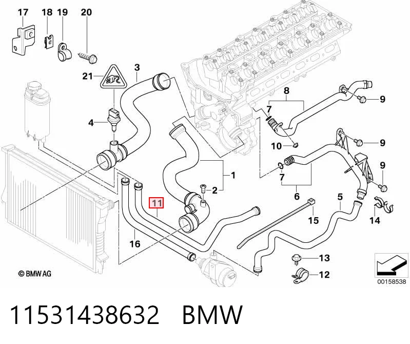 11531438632 BMW Przewód (króciec) układu chłodzenia