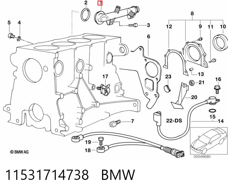 11531714738 BMW Kołnierz układu chłodzenia (trójnik)