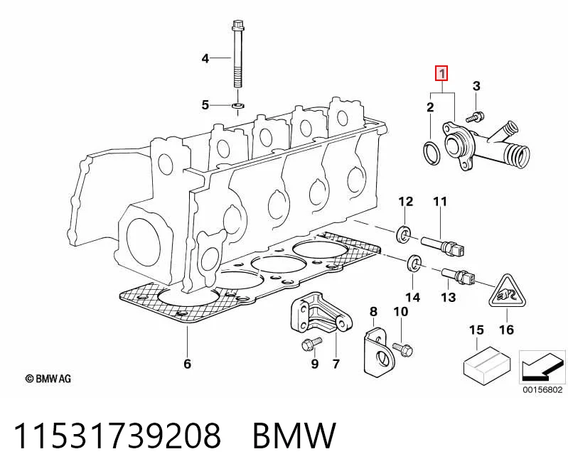 11531739208 BMW Kołnierz układu chłodzenia (trójnik)