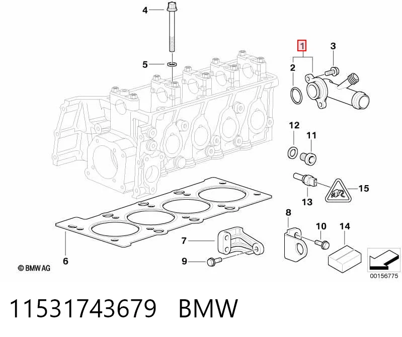 11531743679 BMW Kołnierz układu chłodzenia (trójnik)