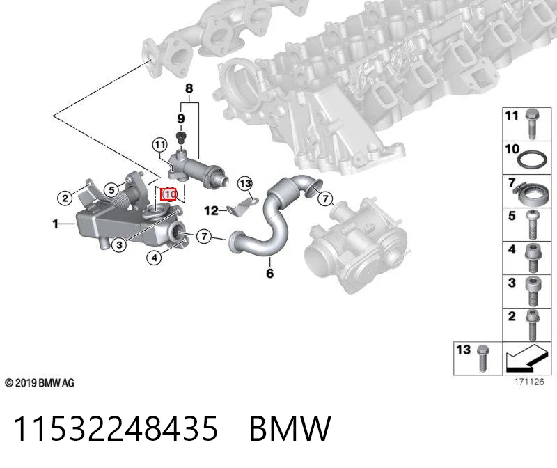 11532248435 BMW Uszczelka schładzacza EGR układu recyrkulacji spalin