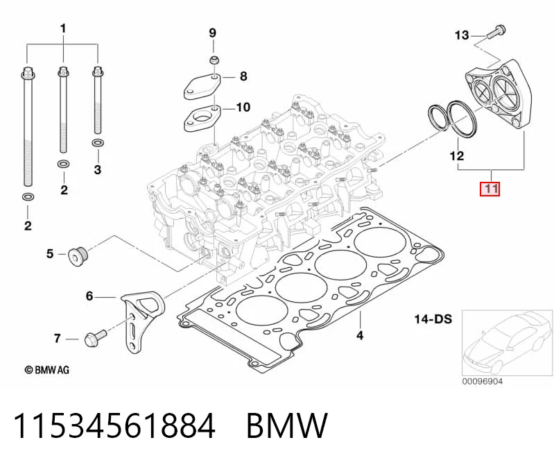 11534561884 BMW Pokrywa tylna głowicy cylindrów