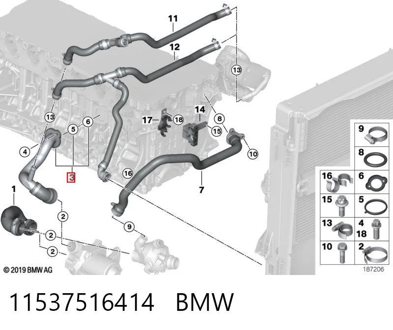 11537516414 BMW Przewód (króciec) układu chłodzenia