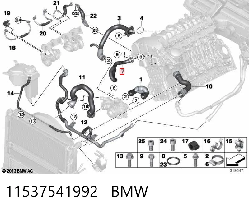 11537541992 BMW Przewód (króciec) układu chłodzenia