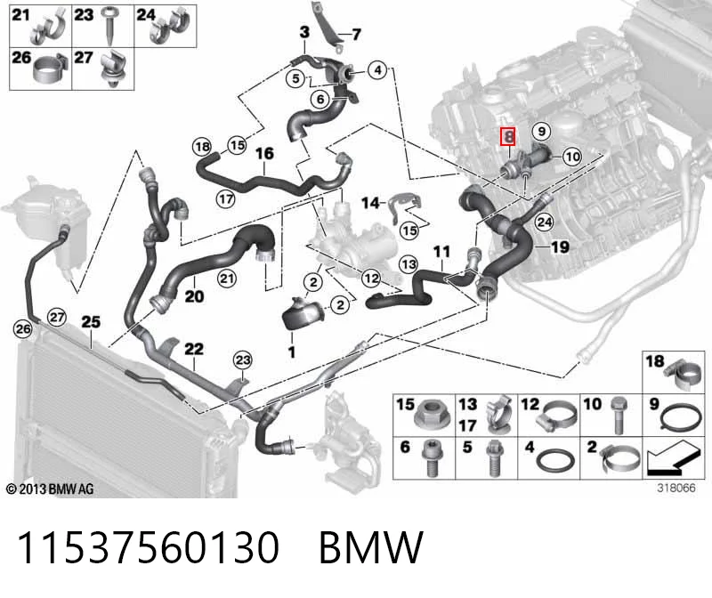 11537560130 BMW Kołnierz układu chłodzenia (trójnik)