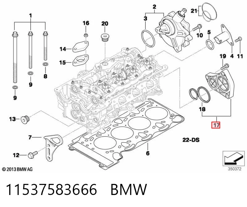 11537583666 BMW Pokrywa tylna głowicy cylindrów