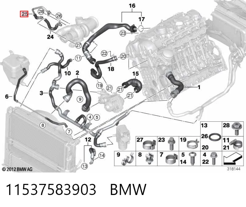 11537583903 BMW Przewód (króciec) chłodzenia turbiny cieczą, zwrotny