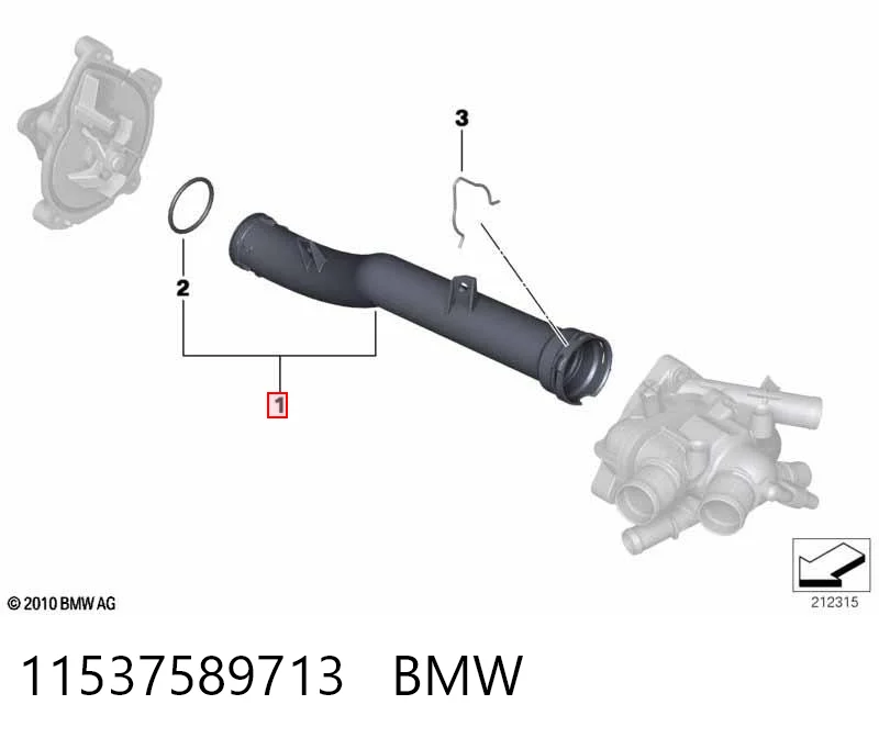 11537589713 BMW