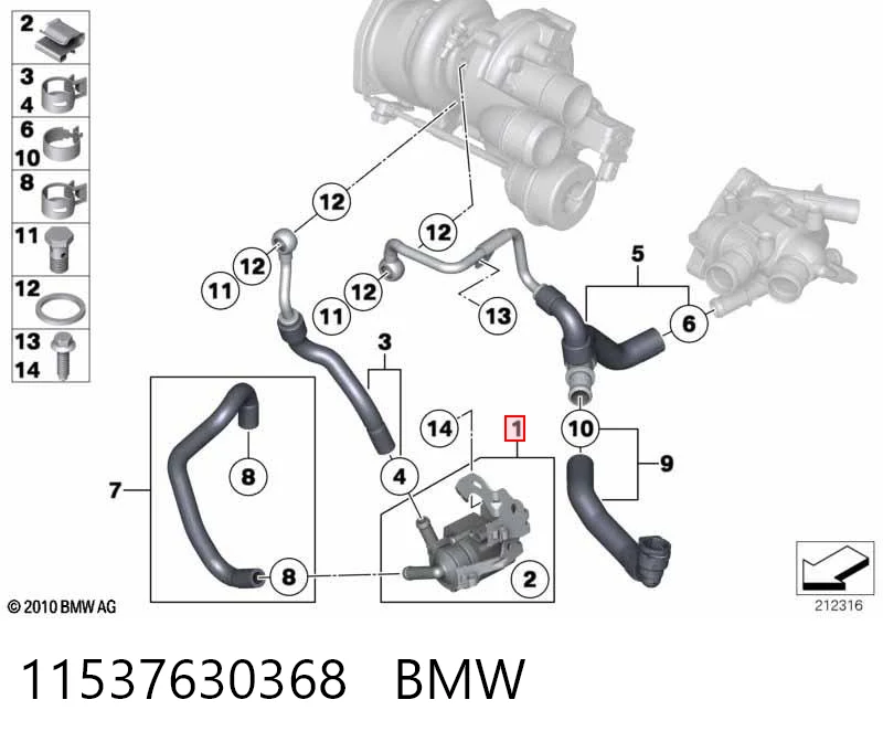 11537630368 BMW Pompa chłodzenia wodą, dodatkowa elektryczna