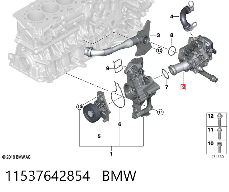 11537642854 BMW Obudowa termostatu