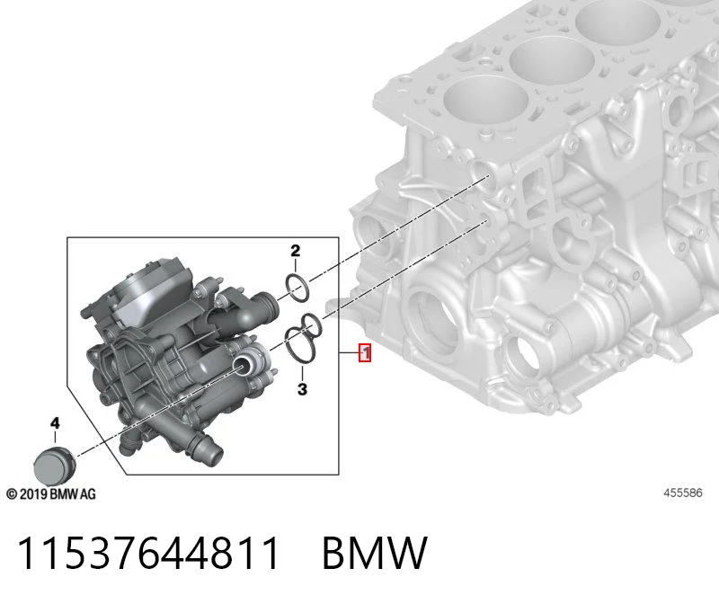 11537644811 BMW Obudowa termostatu
