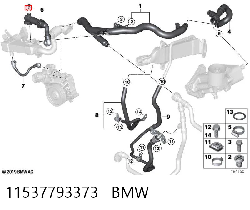 11537793373 BMW Zawór odpowietrzający układu chłodzenia