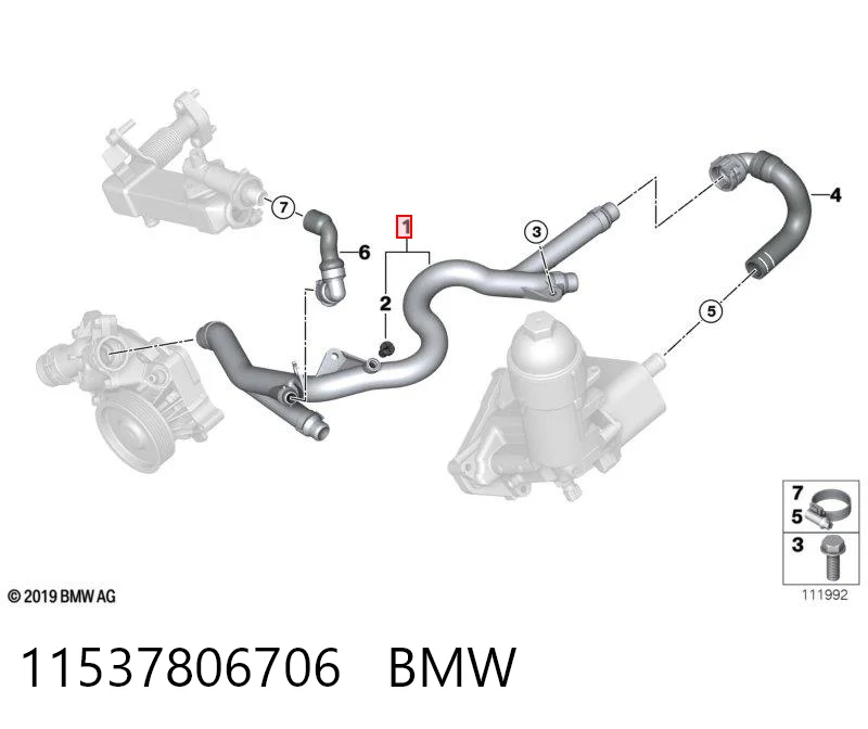 11537806706 BMW Przewód (króciec) pompy wodnej odbiorczy