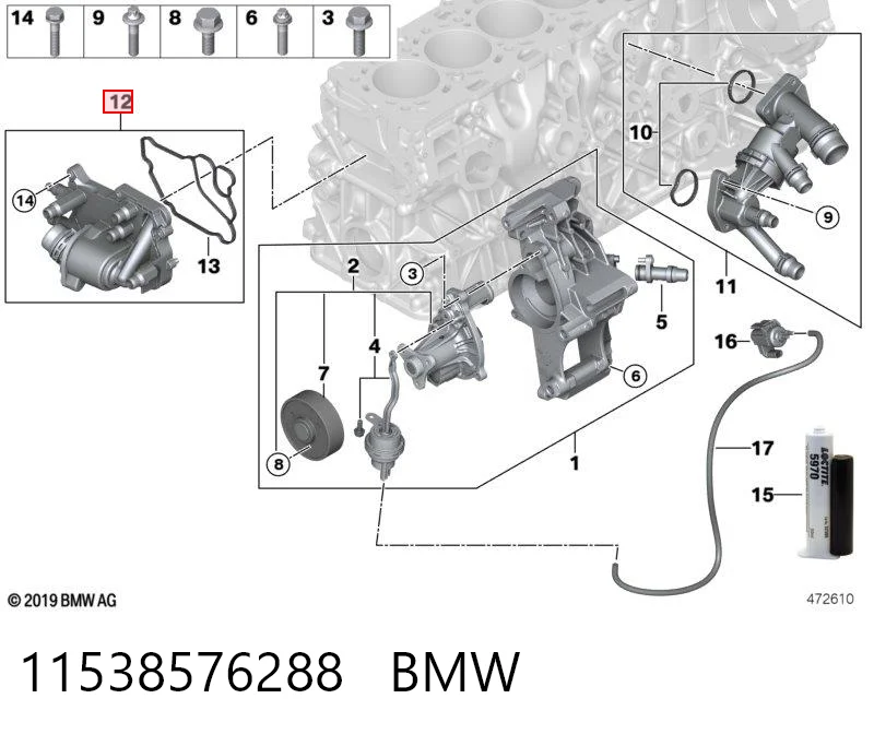Termostat BMW 3 sedana (G20, G80, G28) (2018 - 2026) cena, od 66,59 USD