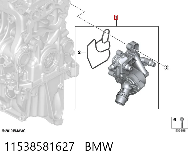 Obudowa termostatu BMW X5 SUV (G05, F95) (2018 - 2026) cena, od 37,73 USD