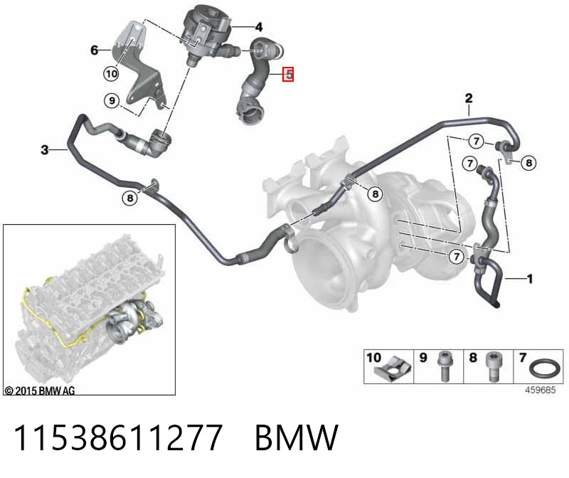 Przewód (króciec) układu chłodzenia do BMW X3  G01, F97, G08