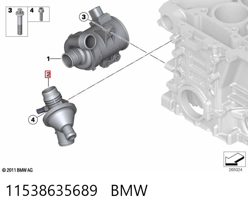 11538635689 BMW Obudowa termostatu