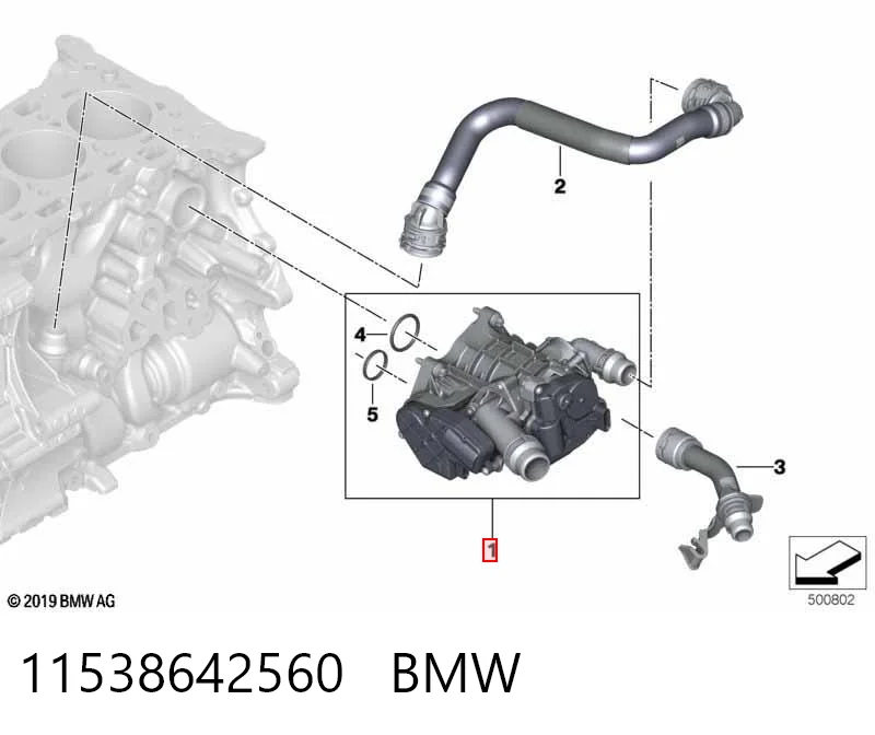 11538642560 BMW Termostat