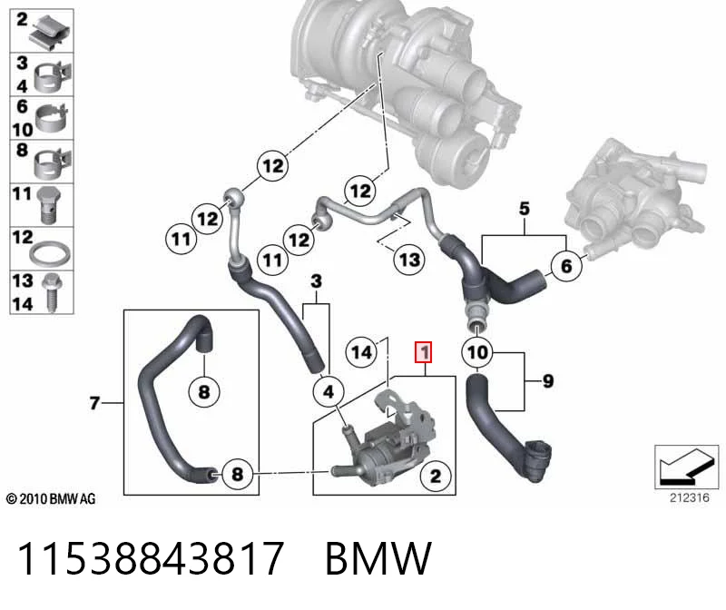 11538843817 BMW