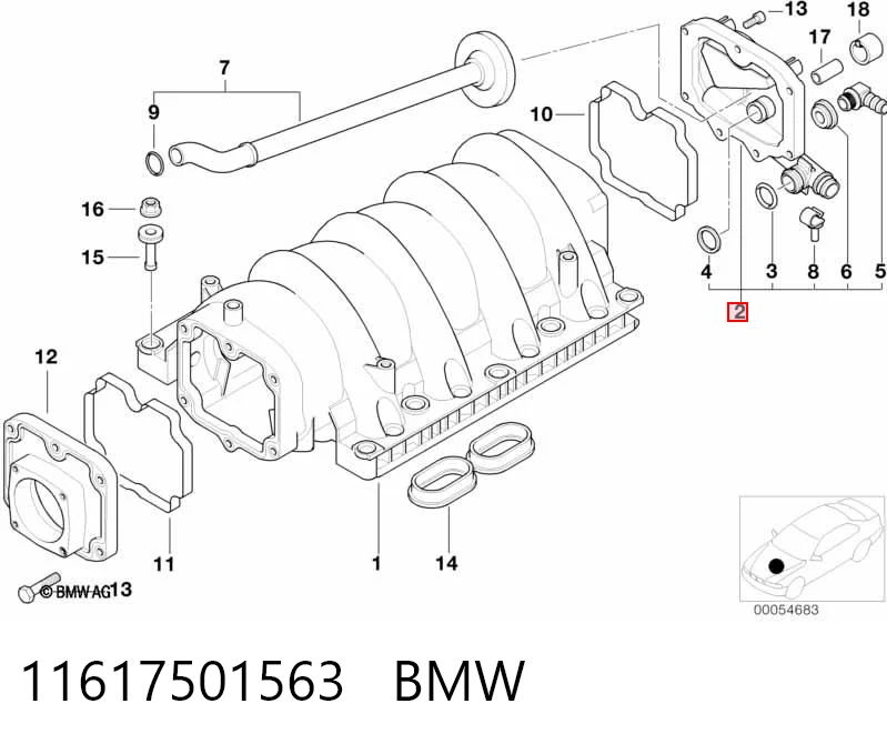 11617501563 BMW Pokrywa kolektora ssącego (dolotowego) tylna