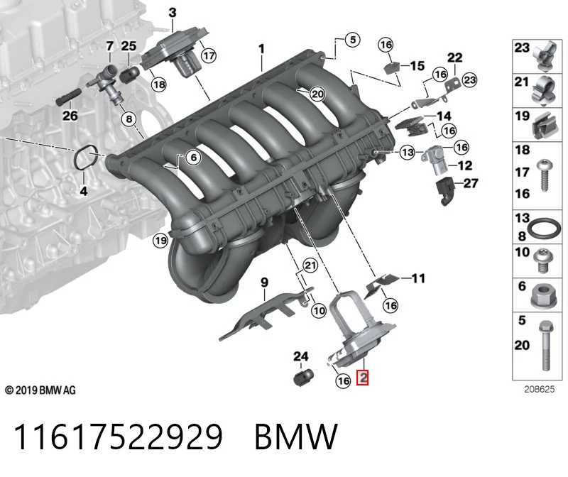 11617522929 BMW Zawór (aktuator) napędu klap kolektora ssącego dolny