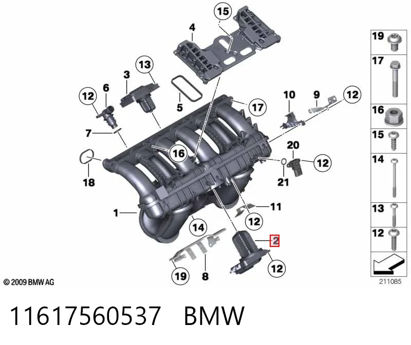 11617560537 BMW Zawór (aktuator) napędu klap kolektora ssącego dolny