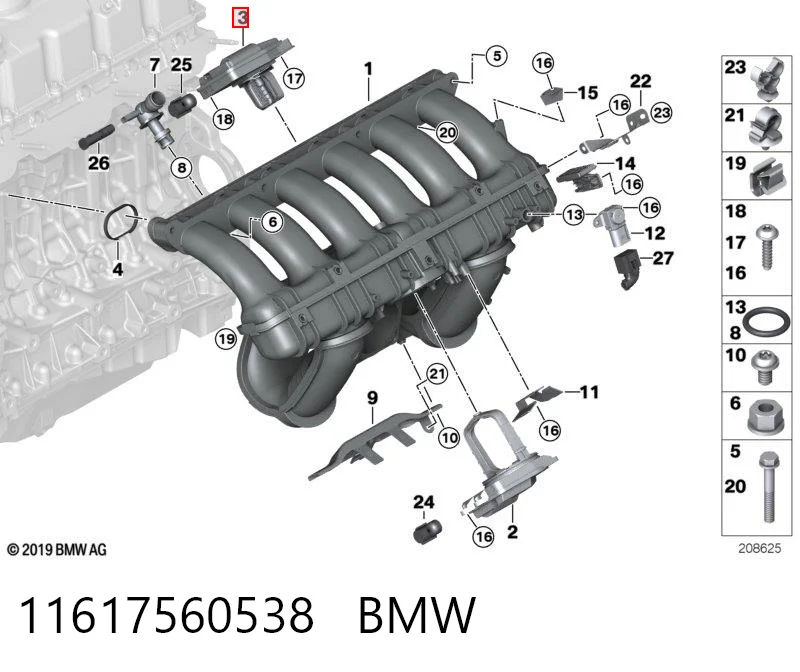 11617560538 BMW Zawór (siłownik) napędu klap kolektora ssącego górny