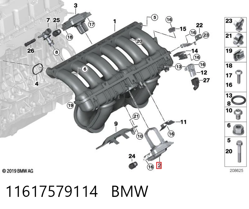 11617579114 BMW Zawór (aktuator) napędu klap kolektora ssącego dolny