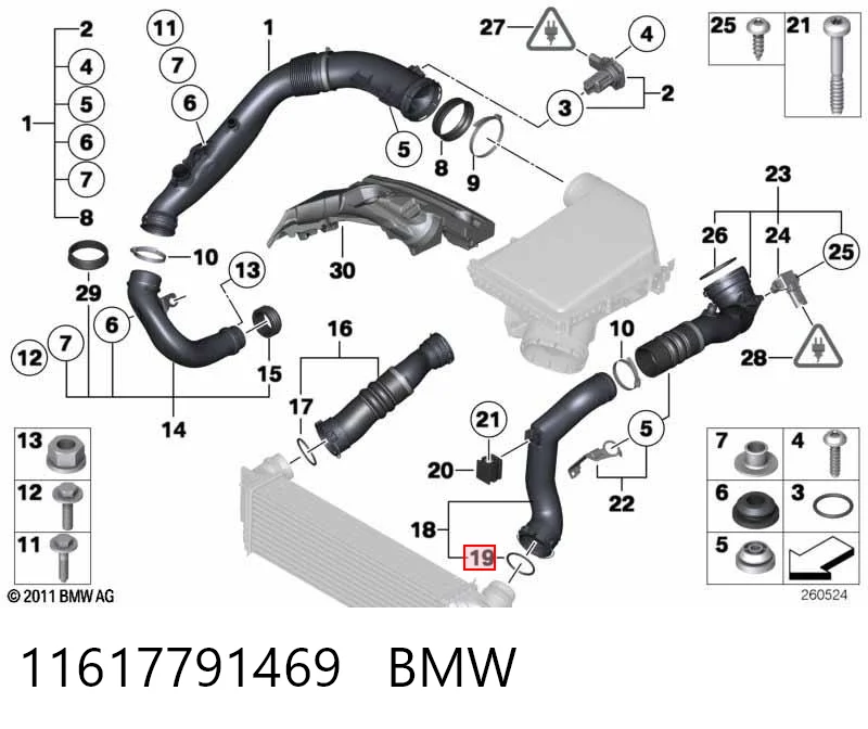11617791469 BMW