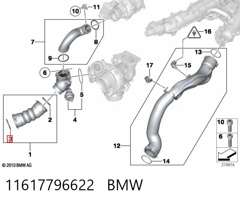 11617796622 BMW Uszczelka (podkładka) rurki intercoolera