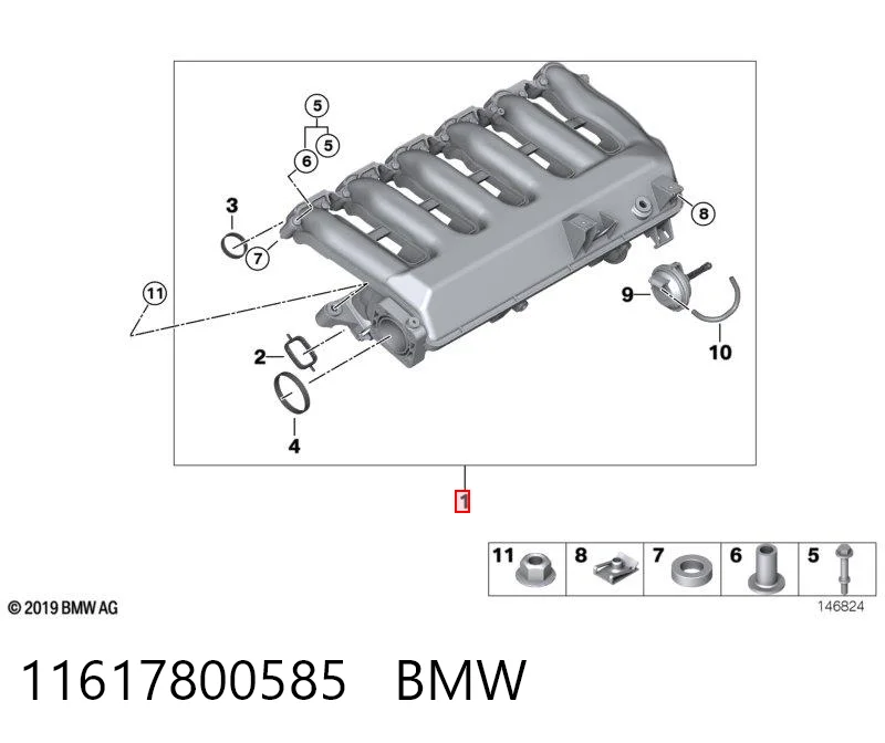 11617800585 BMW Kolektor ssący