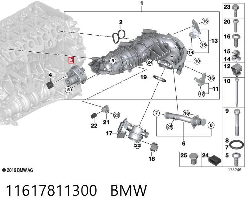 11617811300 BMW Aktuator klap kolektora ssącego