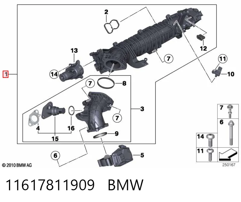11617811909 BMW Kolektor ssący
