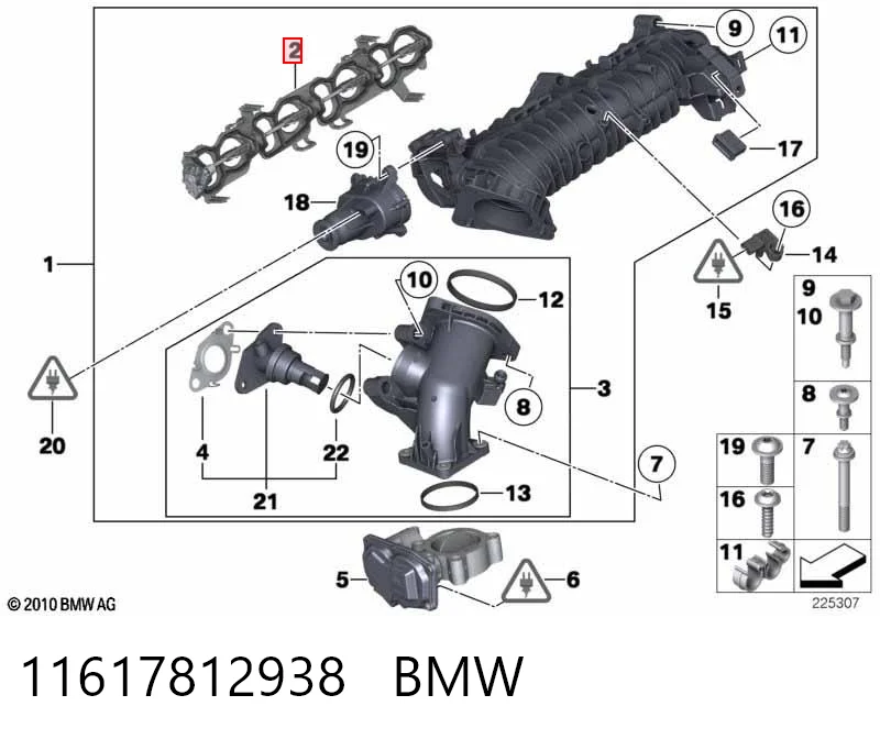 11617812938 BMW