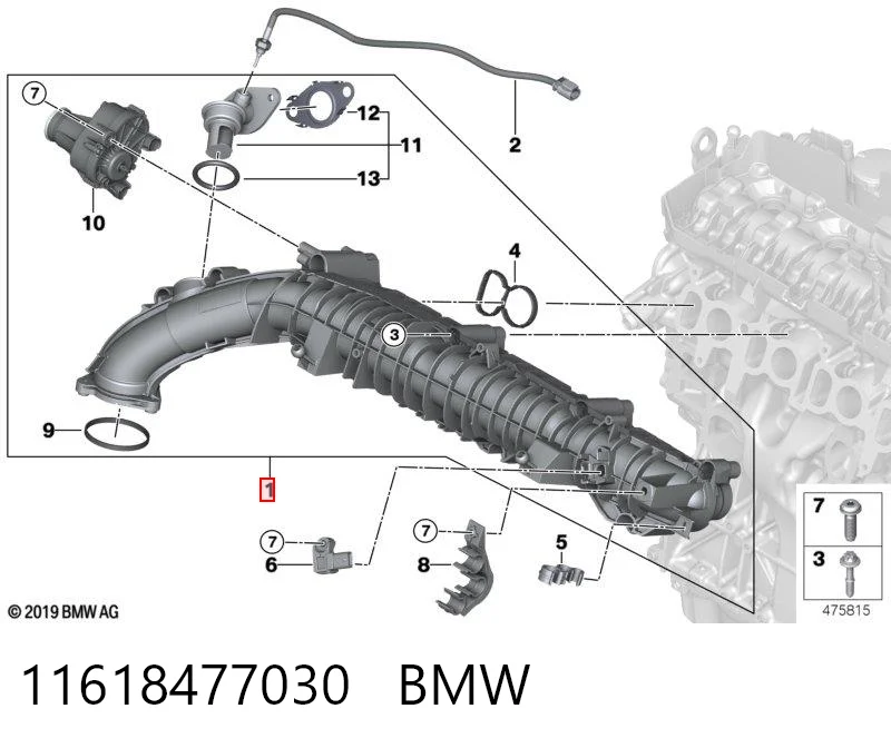 11618477030 BMW Kolektor ssący