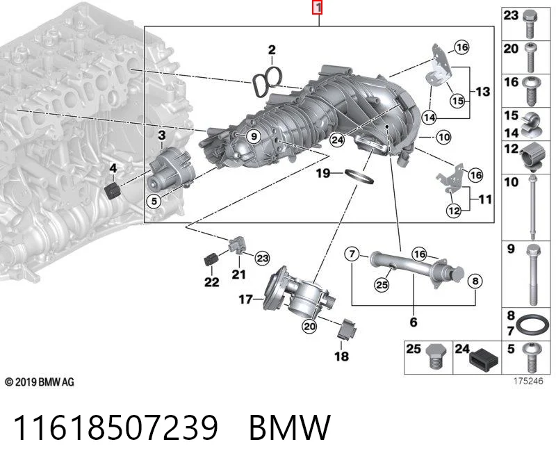 11618507239 BMW Kolektor ssący