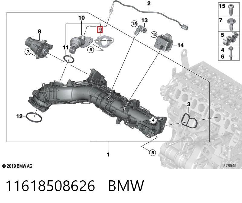 11618508626 BMW Uszczelka schładzacza EGR układu recyrkulacji spalin