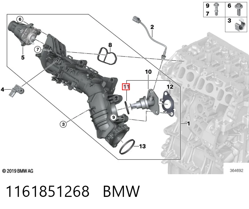 1161851268 BMW Uszczelka kolektora ssącego