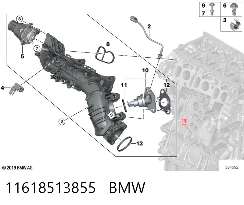 11618513855 BMW Kolektor ssący