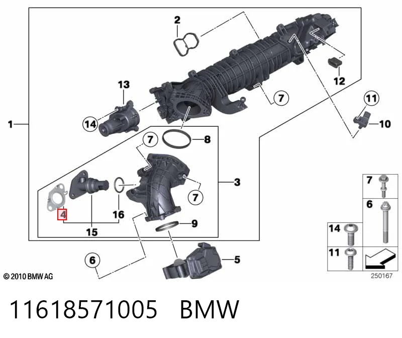 11618571005 BMW Uszczelka schładzacza EGR układu recyrkulacji spalin