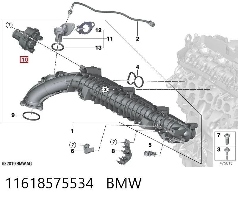 11618575534 BMW Aktuator klap kolektora ssącego