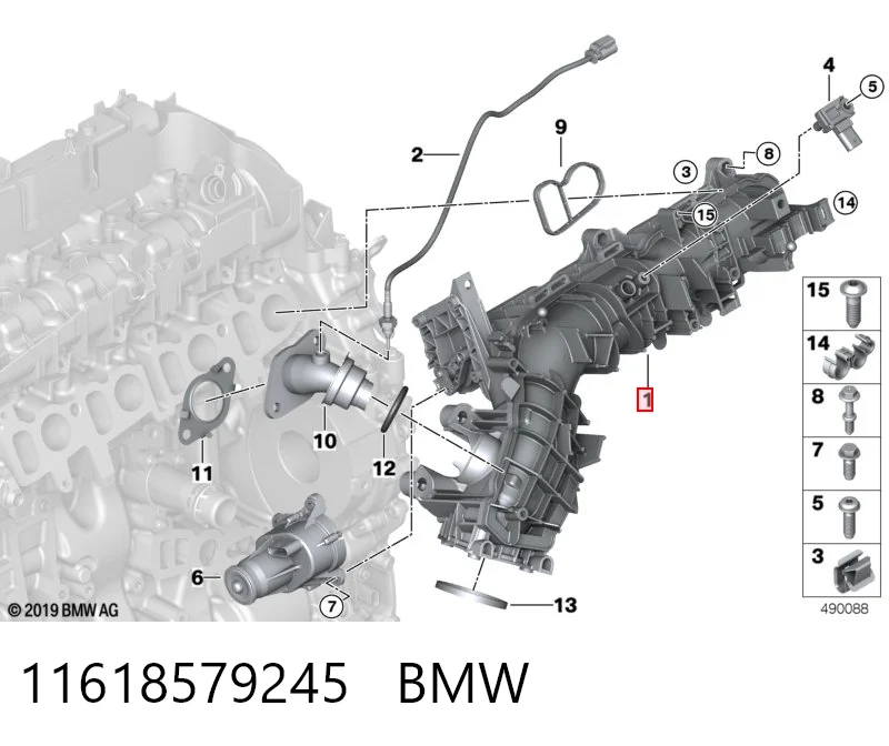 11618579245 BMW Kolektor ssący
