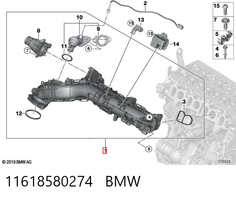 11618580274 BMW Kolektor ssący