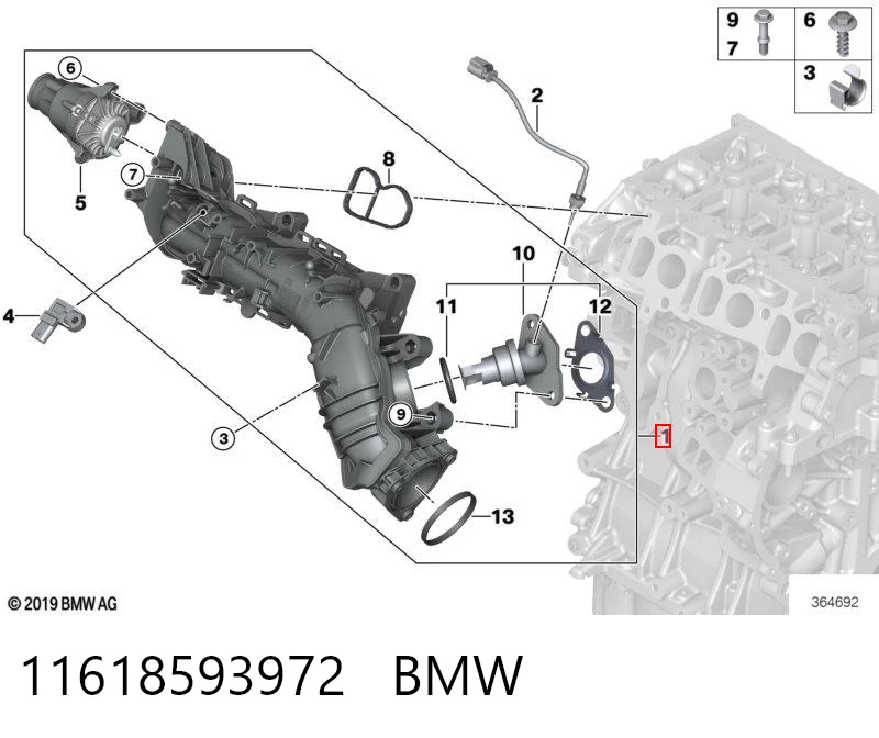 11618593972 BMW Kolektor ssący