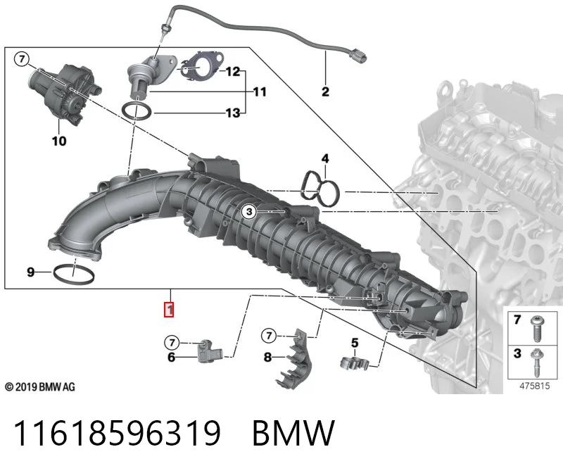 11618596319 BMW Kolektor ssący